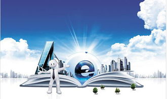 白銀華之美購物商城 點(diǎn)燃你的購物激情