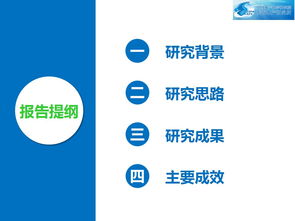 水生生物資源養(yǎng)護先進技術系列連載 二 中華絨螯蟹資源養(yǎng)護與繁育場修復